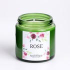 Свеча из соевого воска в банке "Spring Flowers. Rose", 25 ч, 120 мл, роза 9292109 - фото 16534019