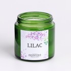 Ароматическая свеча в банке из соевого воска Spring Flowers. Lilac, 25 ч, 120 мл, сирень 9292110 - фото 16461969