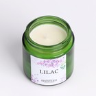 Ароматическая свеча в банке из соевого воска Spring Flowers. Lilac, 25 ч, 120 мл, сирень 9292110 - фото 16461970