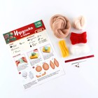 Валяние из шерсти на новый год. Игрушка своими руками «Кролик с подарком», новогодний набор для творчества - Фото 3