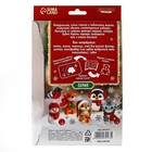 Валяние из шерсти на новый год. Игрушка своими руками «Кролик с подарком», новогодний набор для творчества - Фото 5