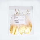 Перья для декора, золото , частичная окраска 13-15 см 10 шт - фото 6716072
