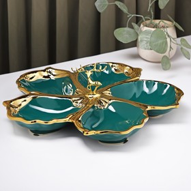 Менажница керамическая 5 ячеек «Золотой олень», 31×31×4,5 см, цвет зелёный