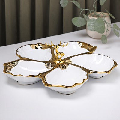 Менажница керамическая 5 ячеек «Золотой олень», 31×31×4,5 см, цвет белый