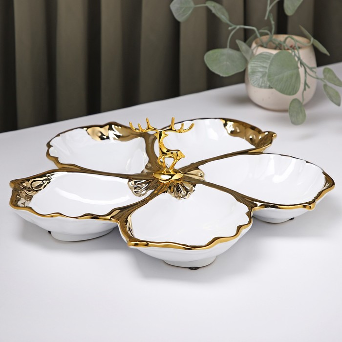 Менажница керамическая 5 ячеек «Золотой олень», 31×31×4,5 см, цвет белый