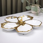Менажница керамическая 5 ячеек «Золотой олень», 31×31×4,5 см, цвет белый - Фото 2