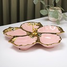 Менажница керамическая 5 ячеек «Золотой олень», 31×31×4,5 см, цвет розовый - фото 10024995
