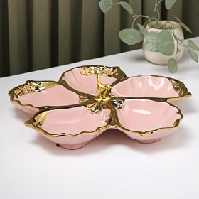 Менажница керамическая 5 ячеек «Золотой олень», 31×31×4,5 см, цвет розовый