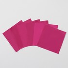 Фольга для конфет, розовый, 10 х 10 см, 100 шт - фото 320197833