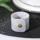 Кольцо для салфеток Доляна «Елеганс», цвет серый - фото 319089170