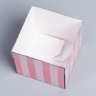 Коробка подарочная для цветов с PVC крышкой, упаковка, «Розовые полосы», 12 х 12 х 12 см - Фото 4