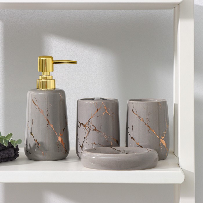 Набор аксессуаров для ванной комнаты SAVANNA «Гроза», 4 предмета (мыльница, дозатор для мыла, 2 стакана), цвет серый - Фото 1