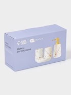 Набор аксессуаров для ванной комнаты SAVANNA «Гроза», 4 предмета (мыльница, дозатор для мыла 400 мл, 2 стакана), цвет белый - Фото 9