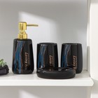 Набор аксессуаров для ванной комнаты SAVANNA «Малахит», 4 предмета (мыльница, дозатор для мыла 400 мл, 2 стакана), цвет чёрный - фото 280796471