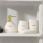Набор аксессуаров для ванной комнаты SAVANNA Stone, 4 предмета (мыльница, дозатор для мыла, 2 стакана), цвет белый - Фото 1