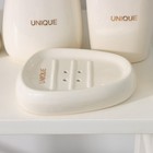 Набор аксессуаров для ванной комнаты SAVANNA Stone, 4 предмета (мыльница, дозатор для мыла, 2 стакана), цвет белый - фото 8688903