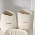 Набор аксессуаров для ванной комнаты SAVANNA Stone, 4 предмета (мыльница, дозатор для мыла, 2 стакана), цвет белый - фото 8688904
