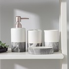 Набор аксессуаров для ванной комнаты SAVANNA Stone gray, 4 предмета (дозатор для мыла 390 мл, 2 стакана, мыльница), цвет белый - фото 320873940