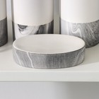 Набор аксессуаров для ванной комнаты SAVANNA Stone gray, 4 предмета (дозатор для мыла 390 мл, 2 стакана, мыльница), цвет белый - фото 8688912