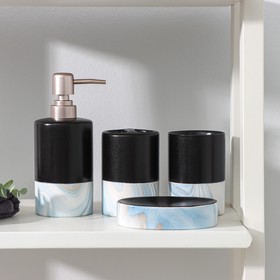 Набор аксессуаров для ванной комнаты SAVANNA Stone blue, 4 предмета (мыльница, дозатор для мыла, 2 стакана), цвет чёрный