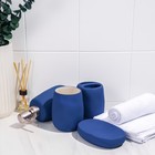 Набор аксессуаров для ванной комнаты SAVANNA Soft, 4 предмета (мыльница, дозатор для мыла 400 мл, 2 стакана), цвет синий - фото 9873556