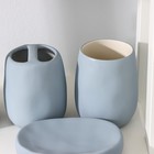 Набор аксессуаров для ванной комнаты SAVANNA Soft, 4 предмета (мыльница, дозатор для мыла 400 мл, 2 стакана), цвет голубой 7514802