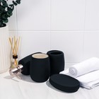 Набор аксессуаров для ванной комнаты SAVANNA Soft, 4 предмета (мыльница, дозатор для мыла 400 мл, 2 стакана), цвет чёрный 7514803 - фото 844229