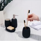 Набор аксессуаров для ванной комнаты SAVANNA Soft, 4 предмета (мыльница, дозатор для мыла 400 мл, 2 стакана), цвет чёрный 7514803 - фото 844230