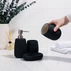 Набор аксессуаров для ванной комнаты SAVANNA Soft, 4 предмета (мыльница, дозатор для мыла 400 мл, 2 стакана), цвет чёрный 7514803 - фото 844231