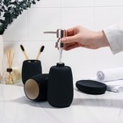 Набор аксессуаров для ванной комнаты SAVANNA Soft, 4 предмета (мыльница, дозатор для мыла 400 мл, 2 стакана), цвет чёрный 7514803 - фото 844232
