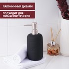 Дозатор для жидкого мыла SAVANNA Do it soft, 420 мл, цвет чёрный - фото 8688933