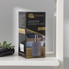 Дозатор для жидкого мыла SAVANNA Do it soft, 420 мл, цвет чёрный - Фото 6