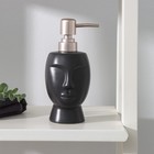 Дозатор для жидкого мыла SAVANNA «Вуду», 240 мл, цвет тёмно-серый - фото 10025220
