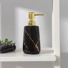 Дозатор для жидкого мыла SAVANNA Lightning, 350 мл, цвет чёрный - Фото 1