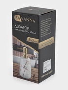 Дозатор для жидкого мыла SAVANNA Lightning, 350 мл, цвет чёрный - Фото 6