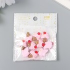 Декор для творчества пластик «Рожок мороженого», 1.8×1.5 см 7985120