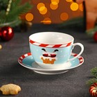 Чайная пара фарфоровая Доляна «Новый год. Дед Мороз», 2 предмета: чашка 250 мл, блюдце d=14 см - фото 319089468