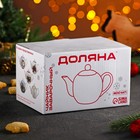 Чайник фарфоровый заварочный Доляна «Новый Год. Ёлка», 800 мл, цвет белый - Фото 5