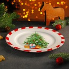 Тарелка фарфоровая обеденная Доляна «Новый Год. Ёлка», d=27 см - Фото 2