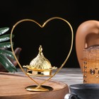 Курильница для благовоний порошковых и конусов "Сердце", золотистый, 14,5х13,5 см - фото 8790836