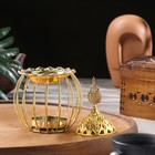 Курильница для благовоний порошковых и конусов "Золотая клетка", золотистый, 16х9,5 см - Фото 2