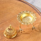 Курильница для благовоний порошковых и конусов "Глобус", золотистый, 8х6,7 см - фото 8790911