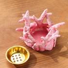Подставка для благовоний порошковых и конусов "Коралл", розовый, 6,3х10 см - Фото 3