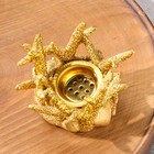 Подставка для благовоний порошковых и конусов "Коралл", золотистый, 6,3х10 см - Фото 2