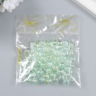 Бусины для творчества пластик "Мыльный пузырь зелёный" набор 20 гр 0,8х0,8х0,8 см - Фото 3