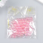 Бусины для творчества пластик "Мыльный пузырь розовый" набор 20 гр 0,8х0,8х0,8 см - Фото 3