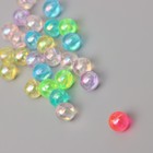 Бусины для творчества пластик "Мыльный пузырь разноцветный" набор 20 гр 0,8х0,8х0,8 см - Фото 2