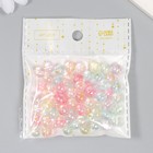 Бусины для творчества пластик "Мыльный пузырь разноцветный" набор 20 гр 0,8х0,8х0,8 см - Фото 4