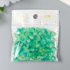 Бусины для творчества пластик "Мыльный пузырь зелёно-голубой" набор 20 гр 0,8х0,8х0,8см - Фото 4