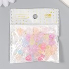 Бусины для рукоделия и плетения «Арт Узор. Сердца битое стекло», 20 г, пластик, 0.6×1×1 см - Фото 5